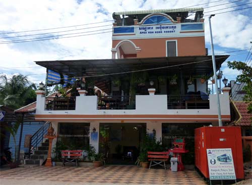 Apex Koh Kong Resort