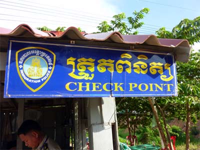 Police Border checkpoint