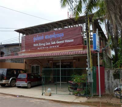 koh kong sen sok guesthouse in cambodia