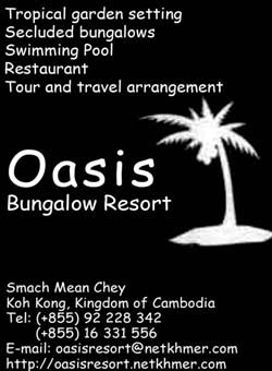 oasis bungalow resort, koh kong, cambodia