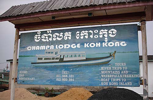 champa koh kong guesthouse, cambodia