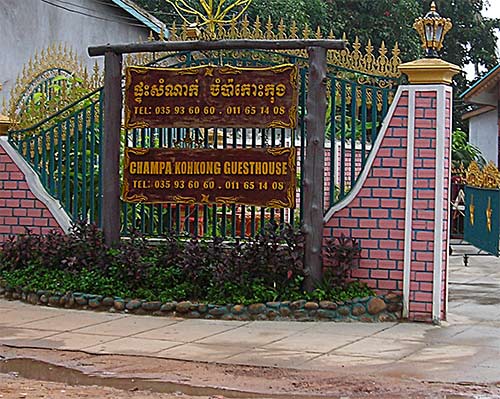 champa koh kong guesthouse, cambodia