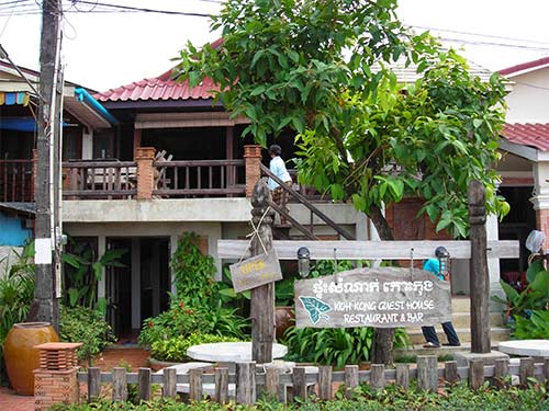 guesthouses and hotels in koh kong city, cambodia