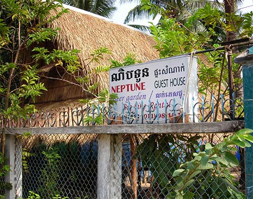 paddy's guesthouse, bar, restaurant, koh kong, cambodia
