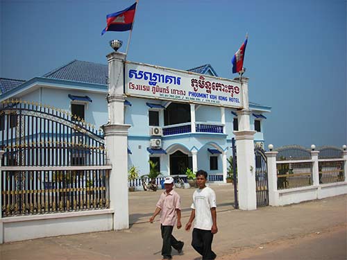 phomin koh kong hotel, cambodia
