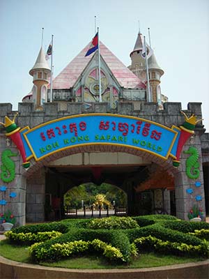 Koh Kong International Resort Club and Casino