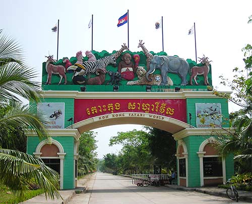 Koh Kong International Resort Club and Casino
